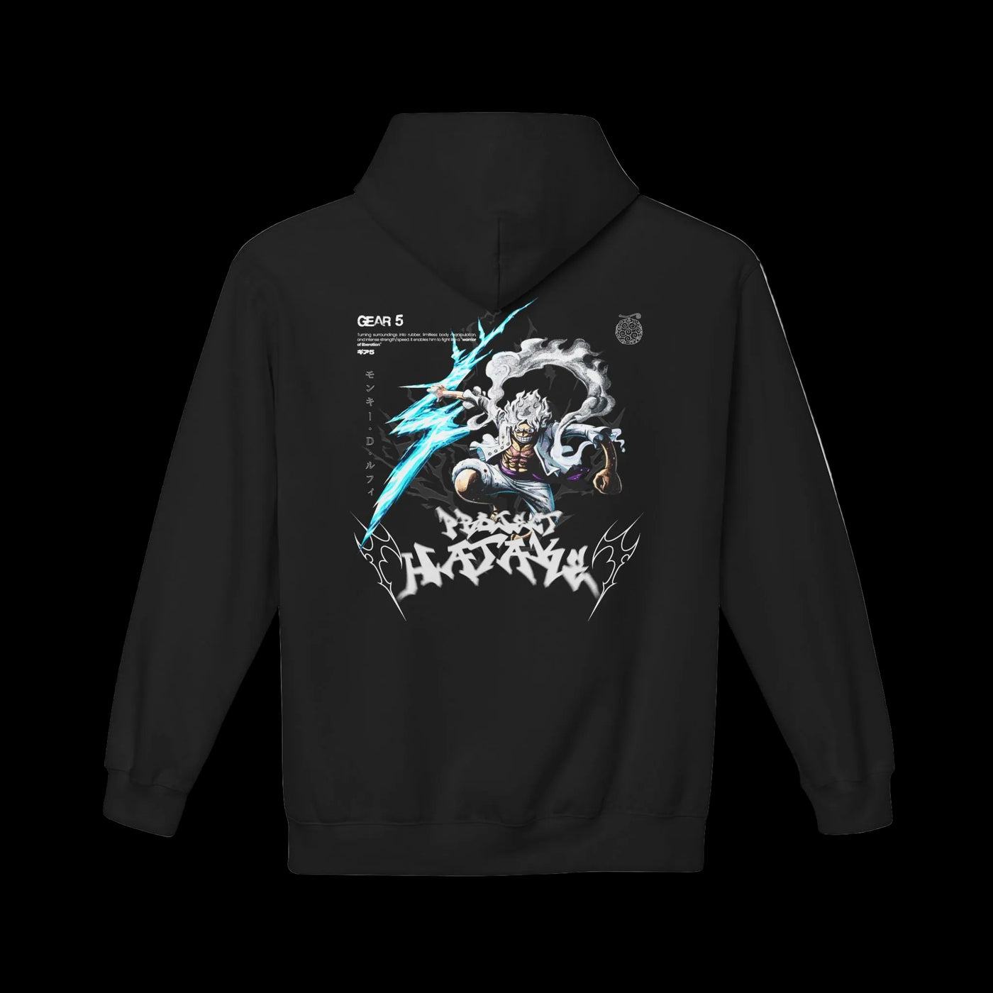 Gear 5 Hoodie